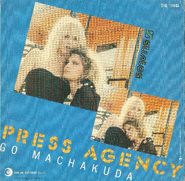 Press Agency
