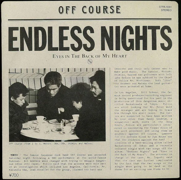 Endless Nights / Eyes In The Back Of My Heart
