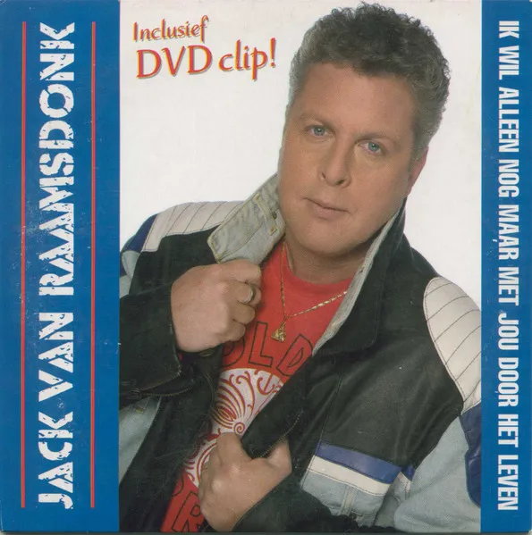 Ik Wil Alleen Nog Maar Met Jou Door Het Leven