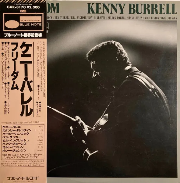 Kenny Burrell