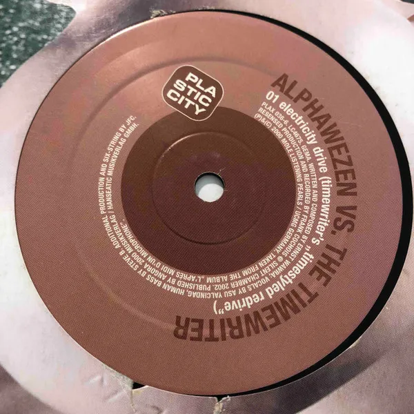 Gail Soleil / Electricity Drive