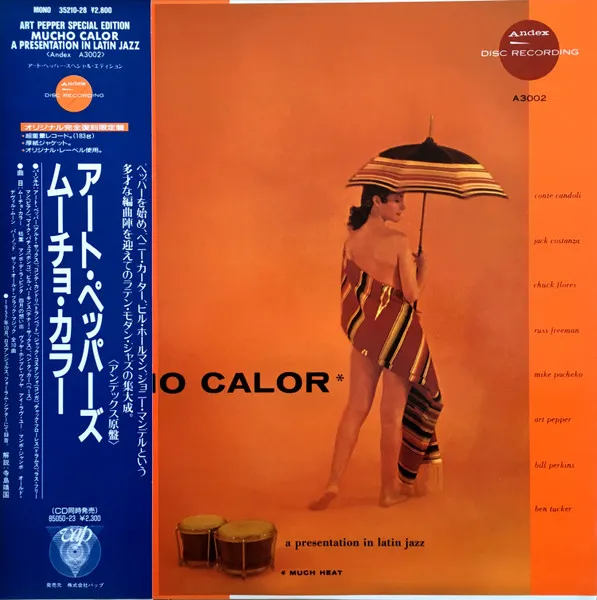 Mucho Calor (Much Heat)