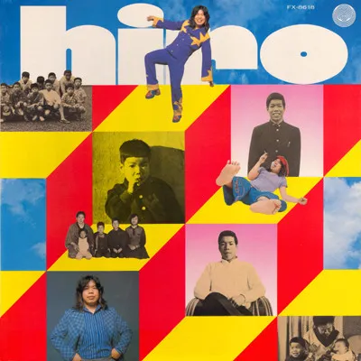 Hiro