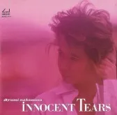 Innocent Tears