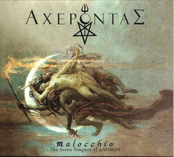 Malocchio ​-​ The Seven Tongues Of Δαημων