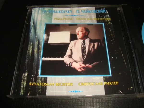 Piano Pieces