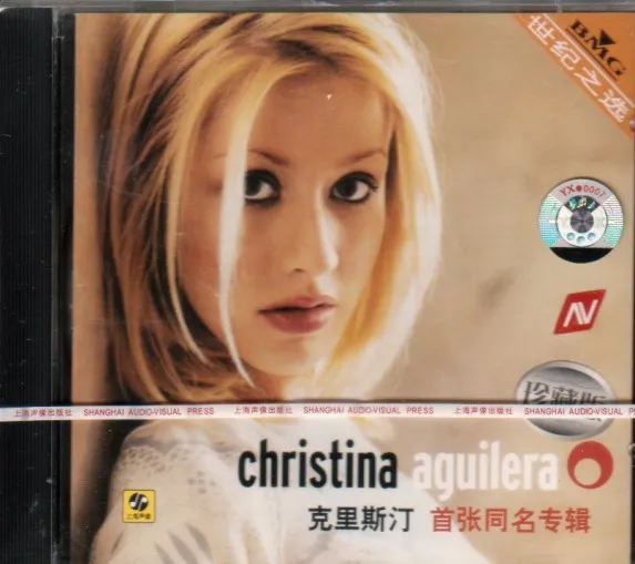 Christina Aguilera = 克里斯汀 首张同名专辑