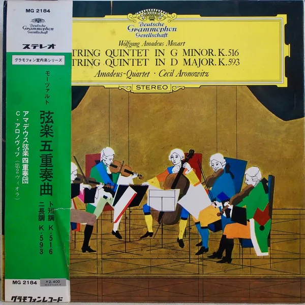 String Quintet In G Minor.K.516, D Major.K.593