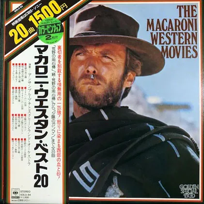 The Macaroni Western Movies