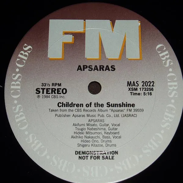 Children Of The Sunshine / Journey With The Wind