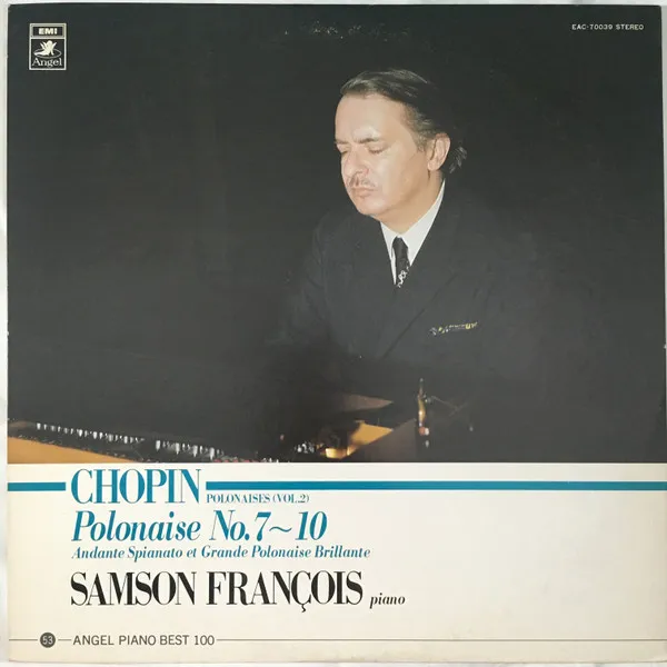 Chopin Polonaise Vol.2 No.7~10