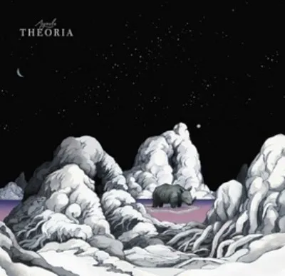 Theoria