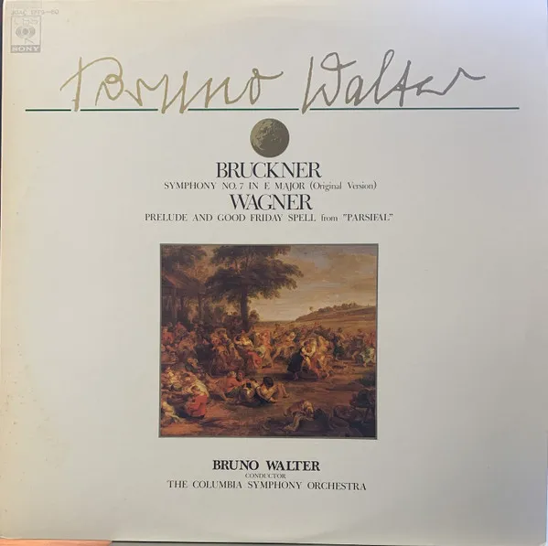 Symphony No. 7 In E Major (Original Version) / Prelude And Good Friday Spell From "Parsifal"