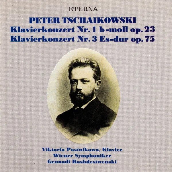 Peter Tschaikowski Klavierkonzert Nr.1 Klavierkonzert Nr.3