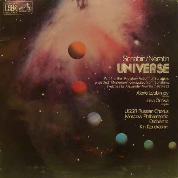 Universe