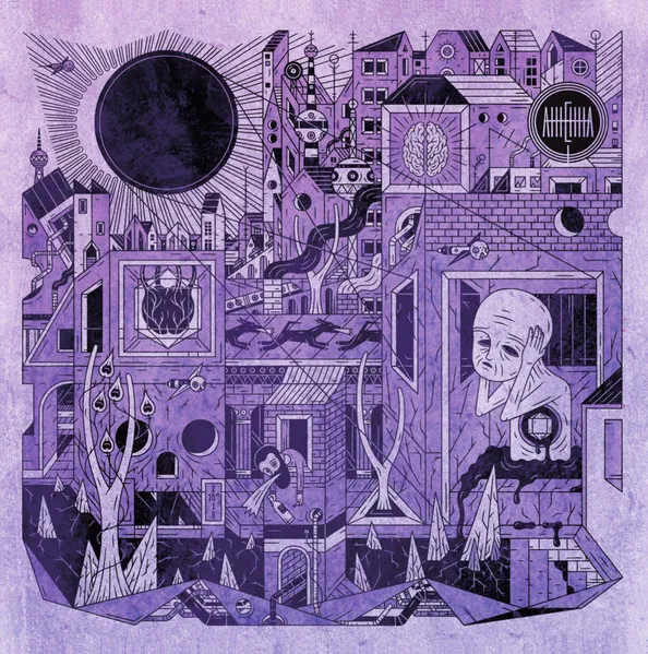 Антенна II