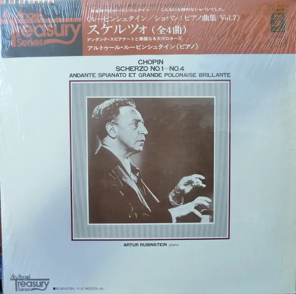 Scherzo No.1~No.4