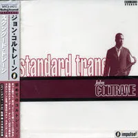 Standard Trane