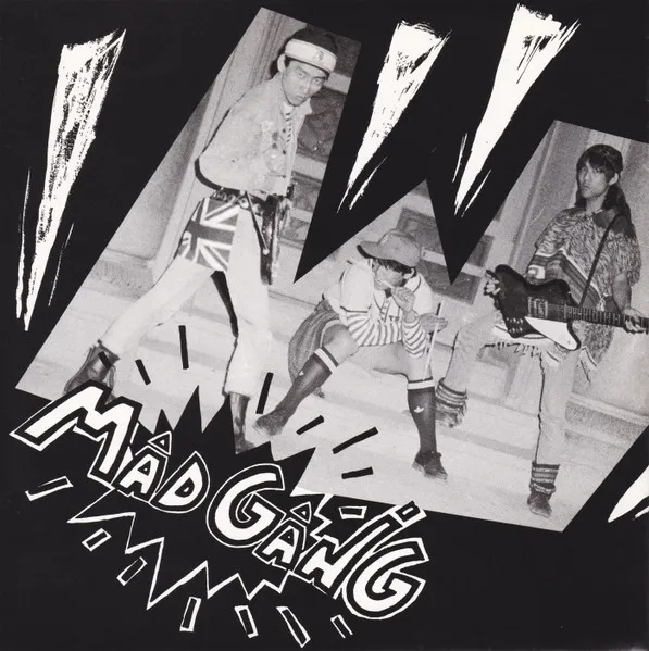 Mad Gang