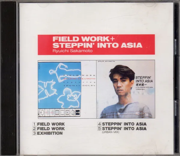 Field Work + Steppin' Into Asia