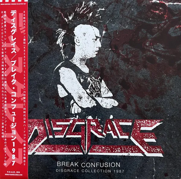 Break Confusion - Disgrace Collection 1987