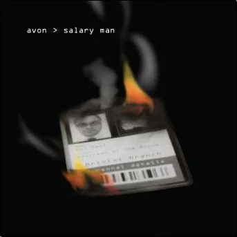 Salary Man