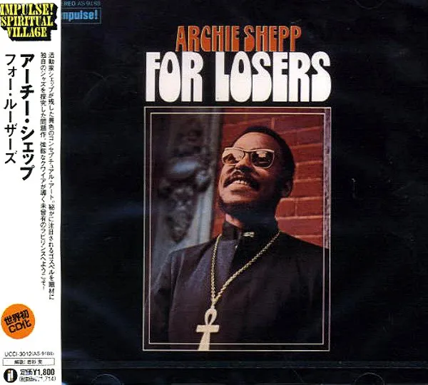 For Losers