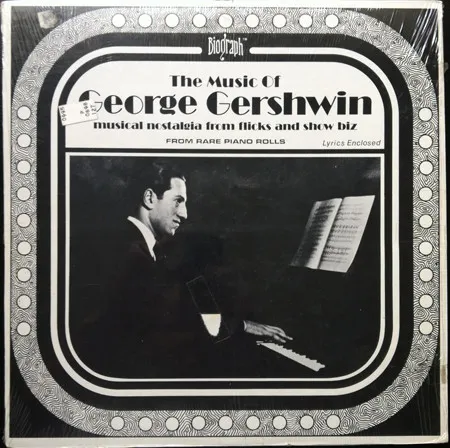 George Gershwin