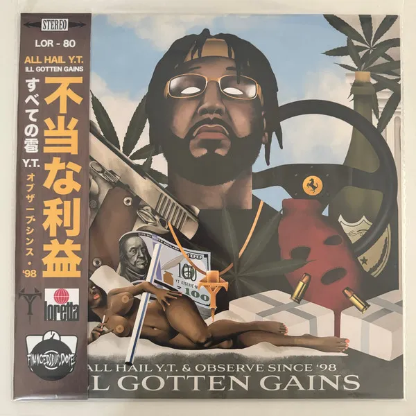 Ill Gotten Gains