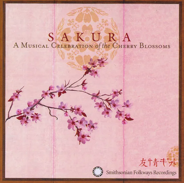 Sakura. Musical Celebration of Cherry Blossoms