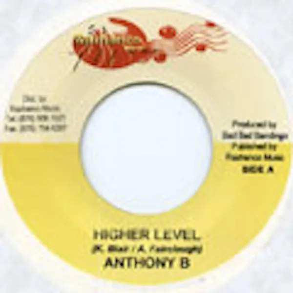 Higher Level