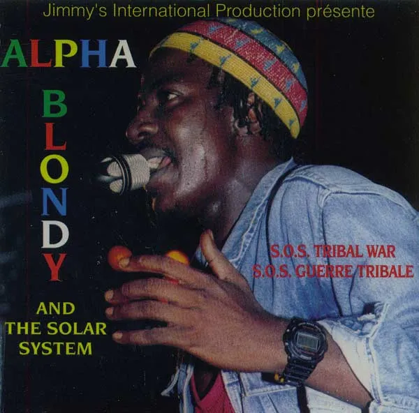 S.O.S Tribal War (S.O.S Guerre Tribale)