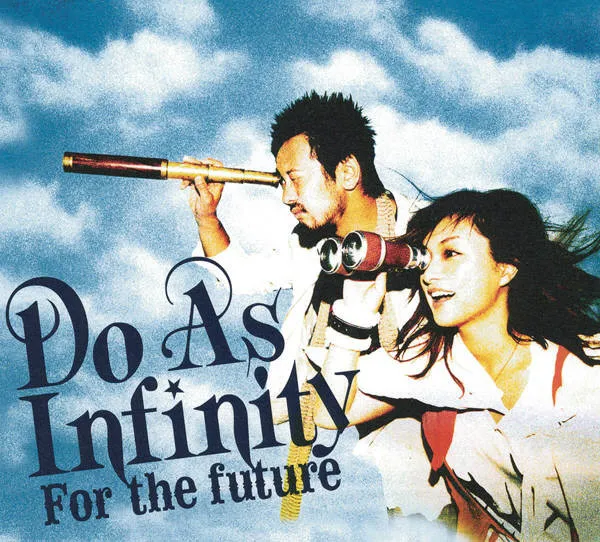 For The Future