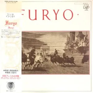 Furyo