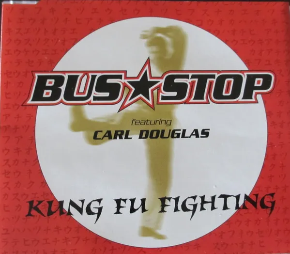 Kung Fu Fighting
