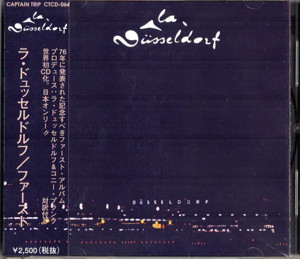 La Düsseldorf / First = ク·ドュッセルドルフ / フア-スト