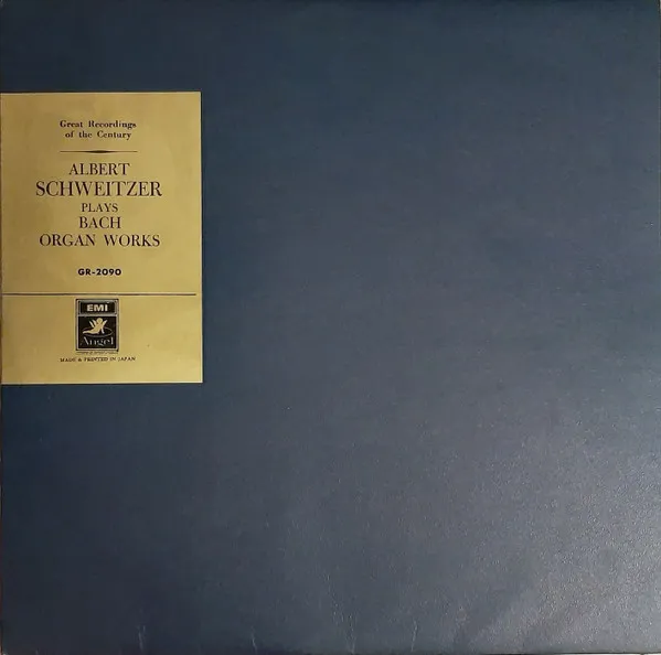 Organ Works