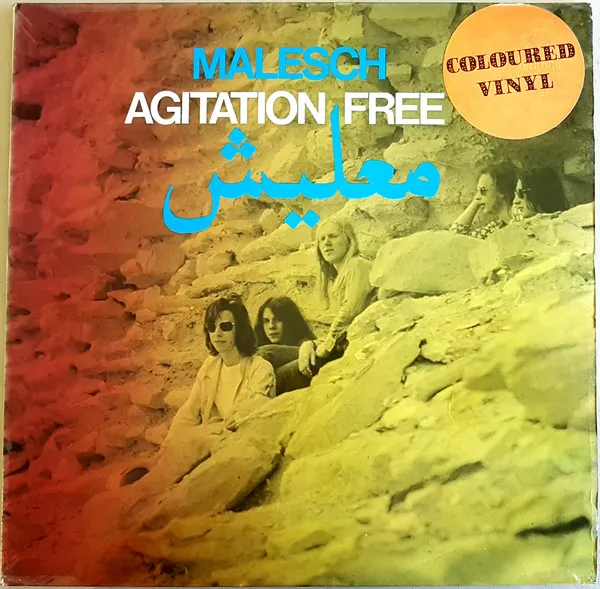 Agitation Free