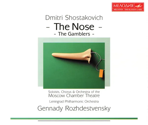 The Nose · The Gamblers