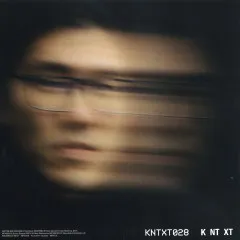 Deep Soul EP