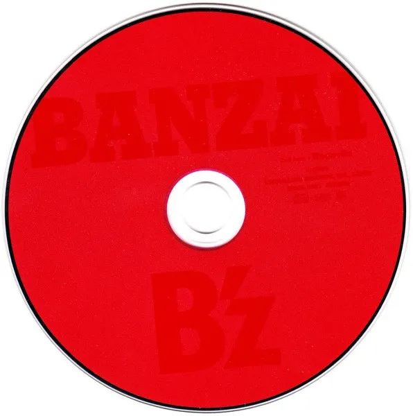 Banzai
