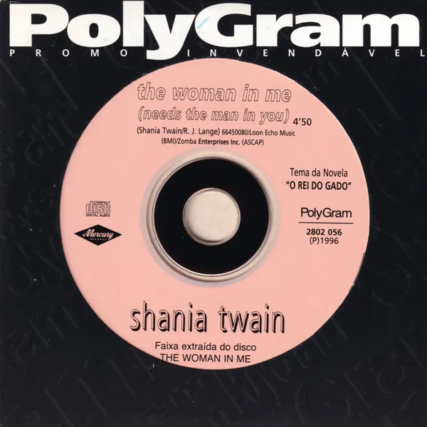 The Woman In Me (Needs The Man In You)