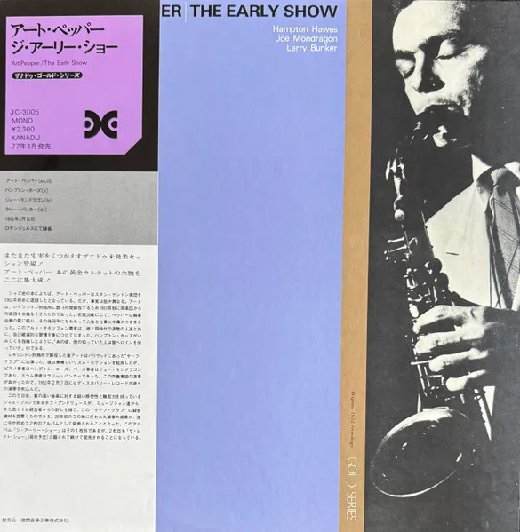The Early Show
