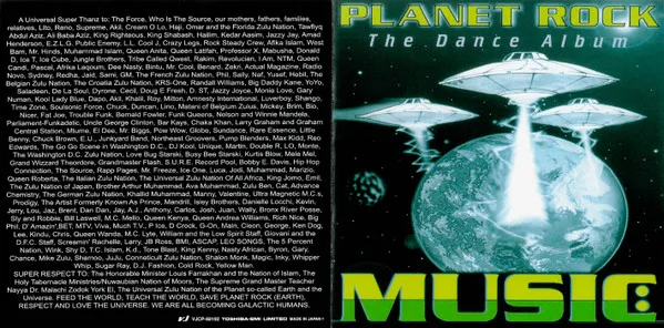 Planet Rock: The Dance Album