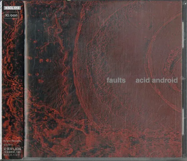 Faults