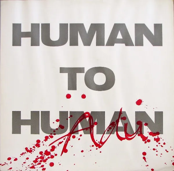 Human To Human