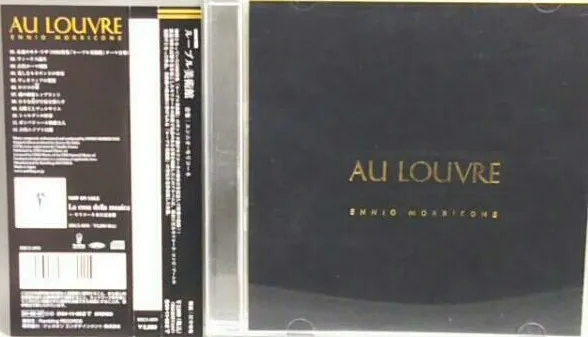 Au Louvre