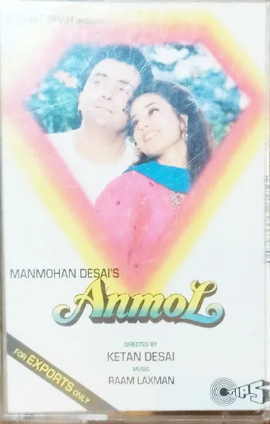 Anmol