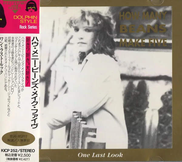 One Last Look