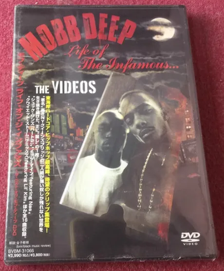 Life Of The Infamous...  The Videos